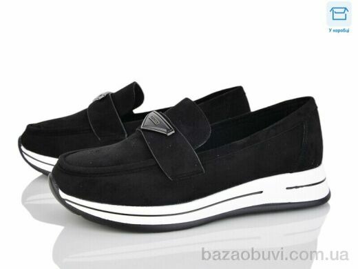 L&M-Lemon Y206-1, 490.00, 8, 36-41