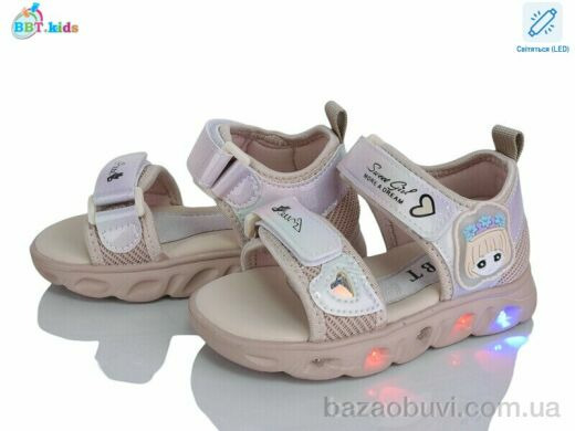 BBT L858-2-3 LED, 400.00, 8, 26-31