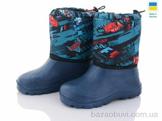DeMur Маквін синій-old, 220.00, 8, 30-37