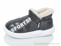 Luck Line 2928-3A, 320.00, 8, 40-45