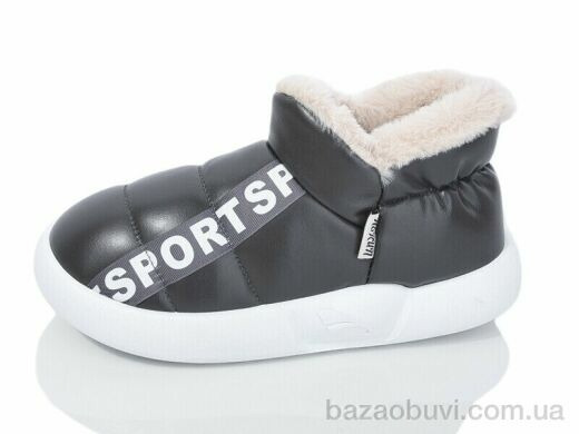 Luck Line 2928-3A, 320.00, 8, 40-45