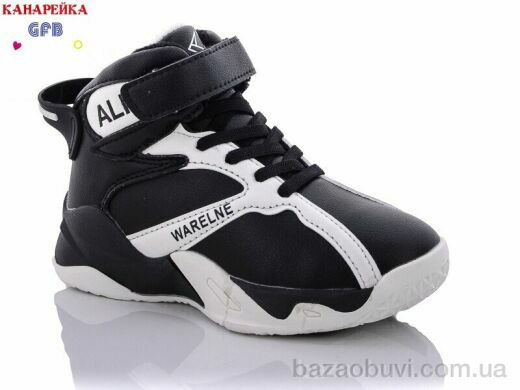 GFB-Канарейка J287-4, 250.00, 8, 26-31