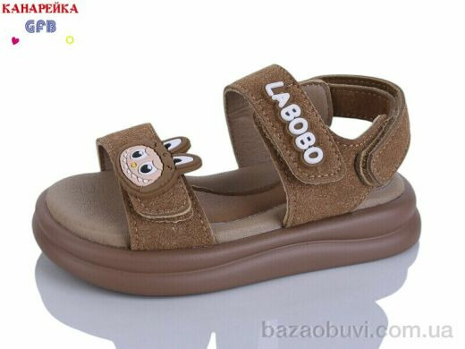 GFB-Канарейка T611-6, 460.00, 8, 23-28