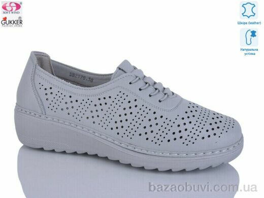 Gukkcr DB2178, 520.00, 8, 37-42
