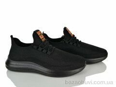 Xifa 800-02-038, 410.00, 8, 40-45