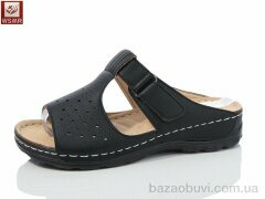 WSMR 8886-1, 380.00, 8, 37-42