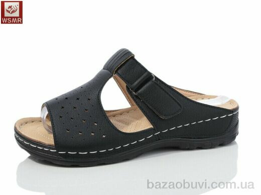 WSMR 8886-1, 380.00, 8, 37-42