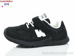 GFB-Канарейка Y7138-1, 280.00, 8, 26-31