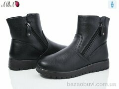 Aba 5ABA1-2, 590.00, 8, 37-42