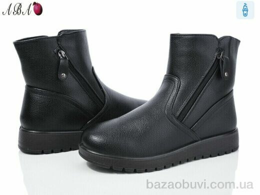 Aba 5ABA1-2, 590.00, 8, 37-42