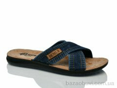 DeMur MВ26-2-2424 синій, 190.00, 8, 40-45