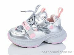 ASHIGULI 2005-2, 350.00, 12, 26-31