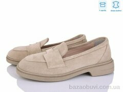 G-Aira 647 беж з., 930.00, 6, 36-40