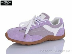 Baas H1125-20, 20.00, 8, 36-41