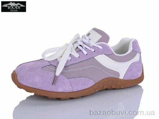 Baas H1125-20, 20.00, 8, 36-41