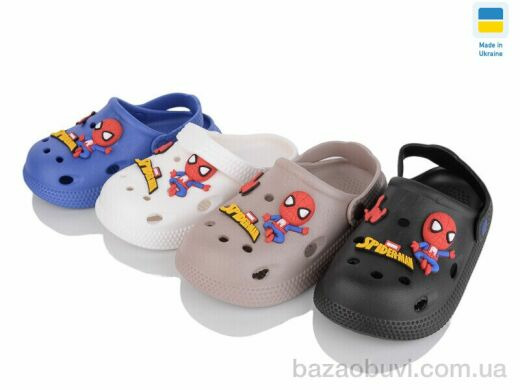 SANLIN 2 351-10 mix, 175.00, 12, 30-35