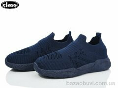 Wei Wei-Class X10-2, 235.00, 12, 32-37