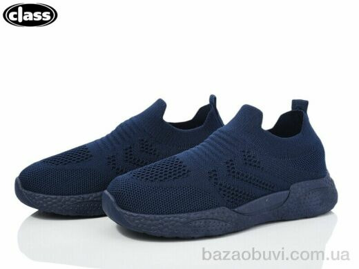 Wei Wei-Class X10-2, 235.00, 12, 32-37