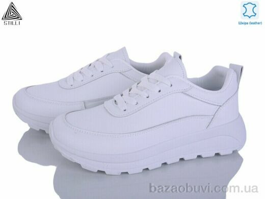 STILLI Group XG50-1 шкіра, 490.00, 8, 36-41