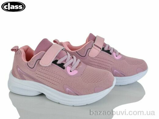 Wei Wei-Class 2608-2, 300.00, 8, 32-37