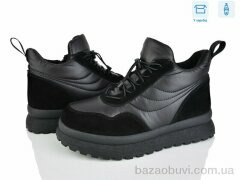 Leguzaza 5937-1-200, 1280.00, 6, 36-41