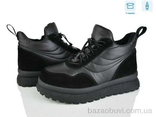 Leguzaza 5937-1-200, 1280.00, 6, 36-41