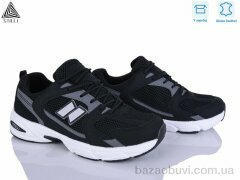 STILLI Group NB640-6 шкіра піна, 880.00, 8, 41-45