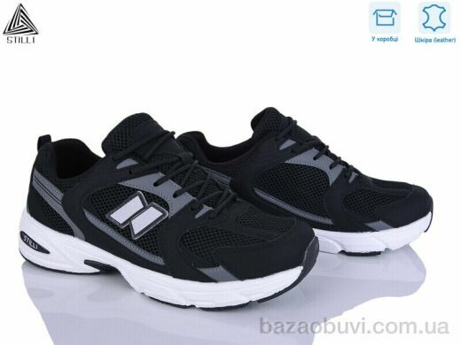 STILLI Group NB640-6 шкіра піна, 880.00, 8, 41-45