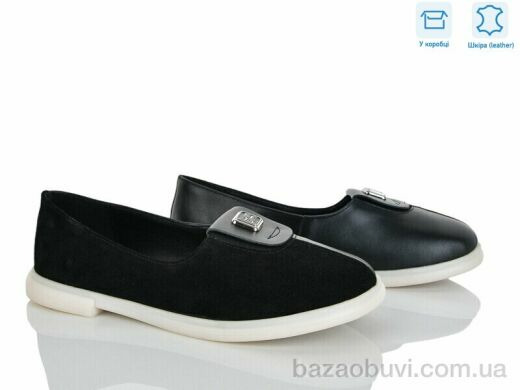 G-Aira 705 чорний з.к., 930.00, 6, 36-40