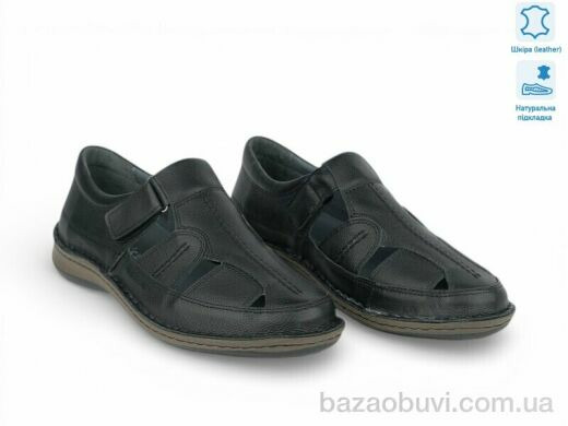 Allshoes 211820, 30.60, 8, 40-45