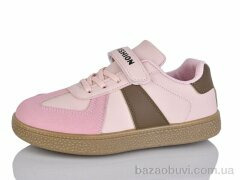 Alimama-Girnaive A012-52, 490.00, 8, 32-37