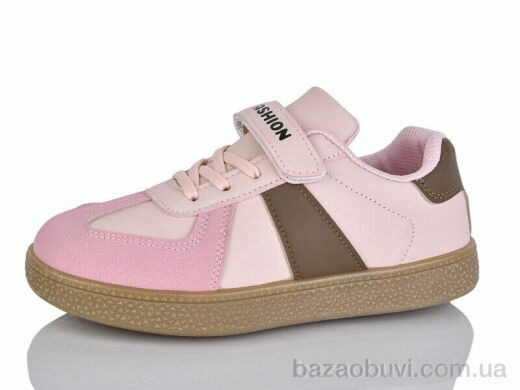 Alimama-Girnaive A012-52, 490.00, 8, 32-37