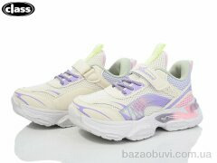 Wei Wei-Class ZK02-2, 400.00, 8, 31-36