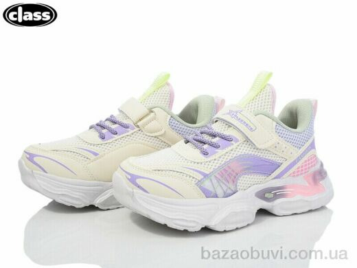 Wei Wei-Class ZK02-2, 400.00, 8, 31-36