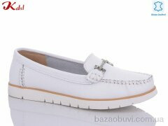 Jiulai-Kadisalun C655-1, 520.00, 8, 36-41