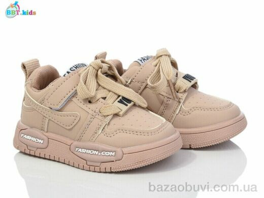 BBT H203-1-6, 375.00, 8, 22-27