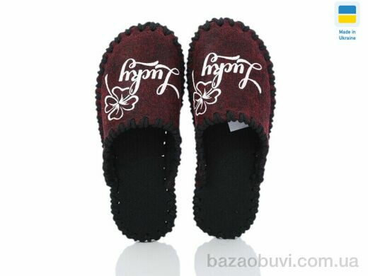 Active 182W бордо, 180.00, 9, 36-41