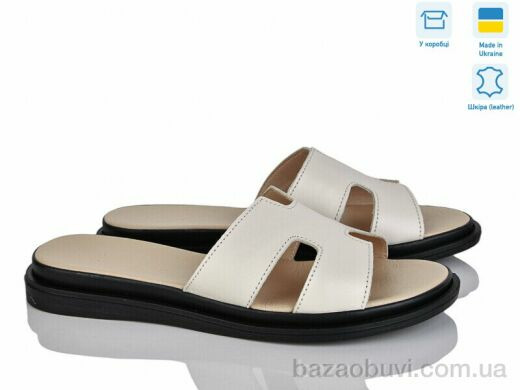 Ailinda 69506-7, 440.00, 6, 36-40
