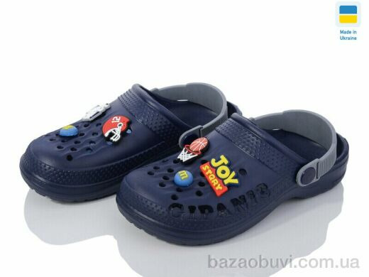 Progress Гіпаніс Д009 т.синій+сірий, 120.00, 8, 30-35