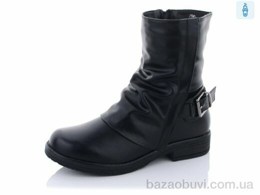 Lion 2045 black, 250.00, 8, 36-41