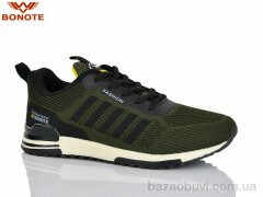 Bonote B9068-5, 440.00, 8, 36-41