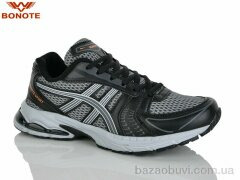 Bonote B9187-3, 630.00, 8, 36-41