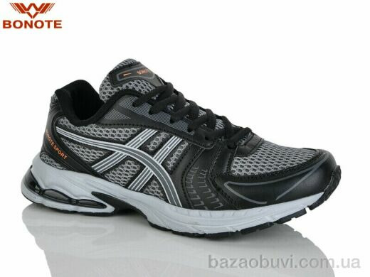 Bonote B9187-3, 630.00, 8, 36-41
