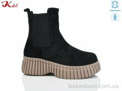 Jiulai-Kadisalun C707-13-1, 750.00, 6, 36-41