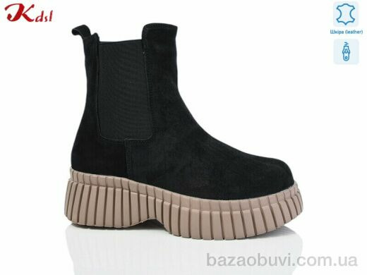 Jiulai-Kadisalun C707-13-1, 750.00, 6, 36-41