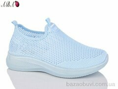 Aba A2ABA32-5, 350.00, 8, 36-41