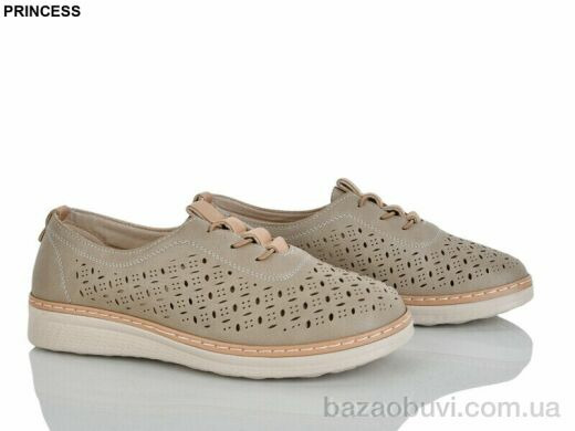 Princess B013-3, 450.00, 8, 37-42