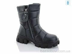 Purlina P2314-1, 660.00, 8, 36-41