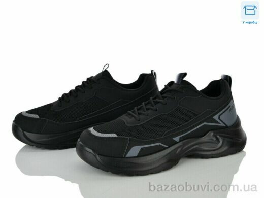 Kulada-UCSS-MD 910-3, 530.00, 8, 40-45