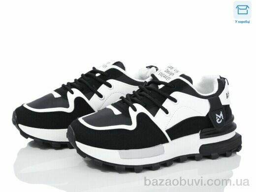 LadyLily AB23-1, 560.00, 8, 36-41